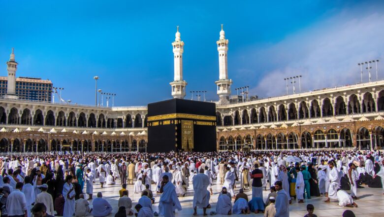 Pemerintah Audit Pemblokiran Dana Haji Rp 66,6 Miliar di Arab Saudi