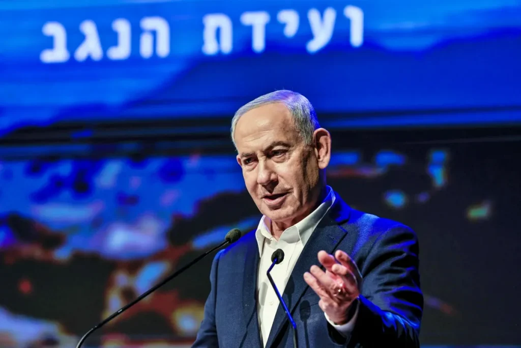 Benjamin Netanyahu